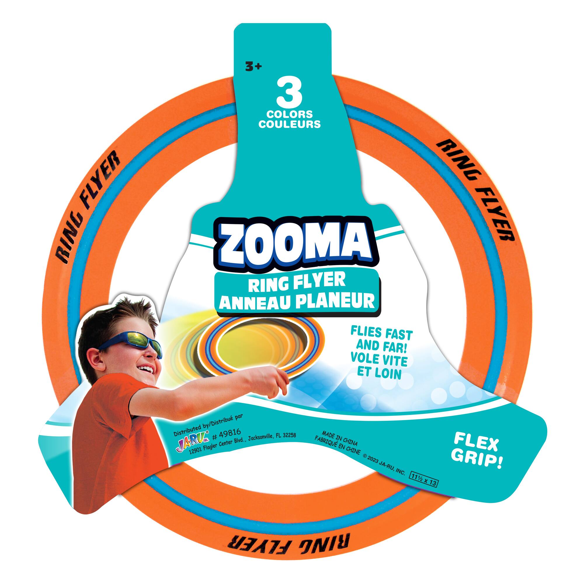 Assorted Zooma Ring Flyer, 1pc.